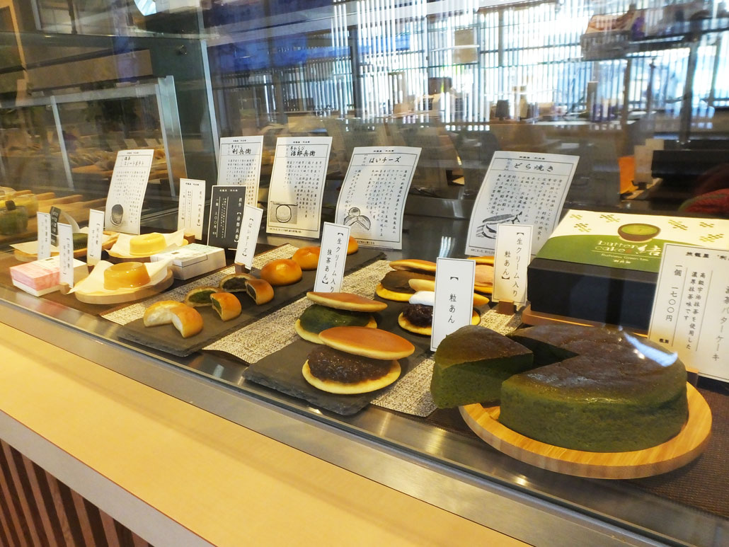 sweets from Hatagoya Rihei