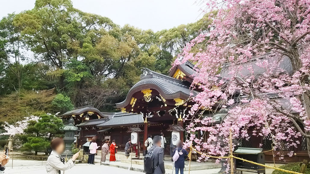 Imamiya Shrine