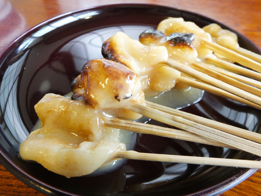 the aburi-mochi from Kazariya