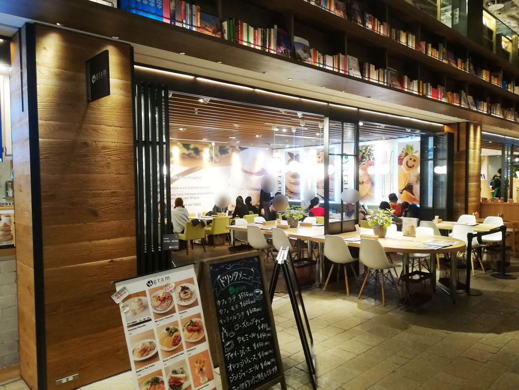 Cafe & Pancake Gram Hirakata T-Site Shop